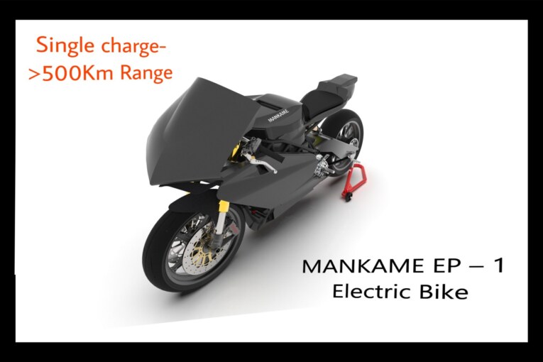 New Bullet Electric SuperBike MANKAME EP – 1