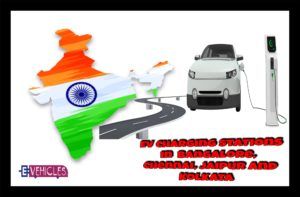 EV Charging Stations in India List 2018