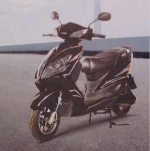 ROMAI electric scooter