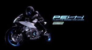 Yamaha PES2 electric motorcycle