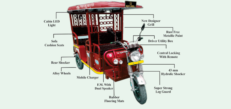 Bahubali e-Rickshaw
