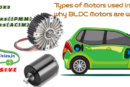 Types of Motors used in EVs and why BLDC Motors are widely used