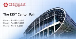 125th Spring Canton Fair 2019