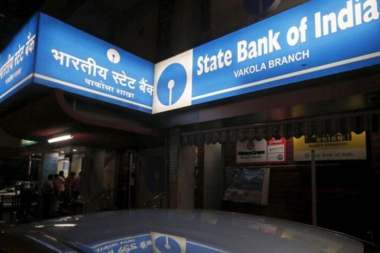 SBI Launched Discount Loan