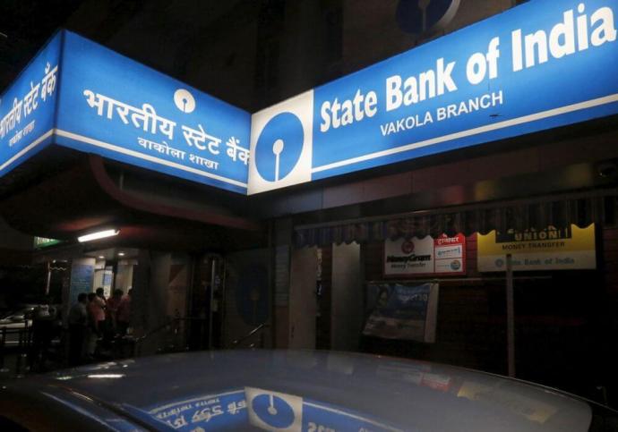 SBI Launched Discount Loan