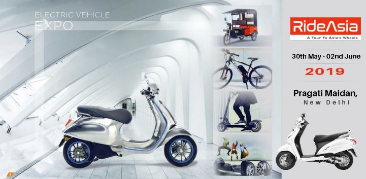 EWheels Electric Vehicle Expo