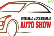 Hyderabad & Secunderabad Auto show 2019
