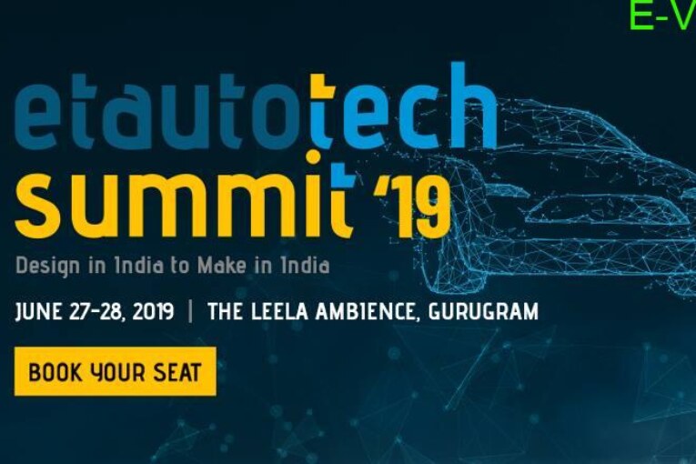 ET Auto Tech summit 2019 at Gurugram
