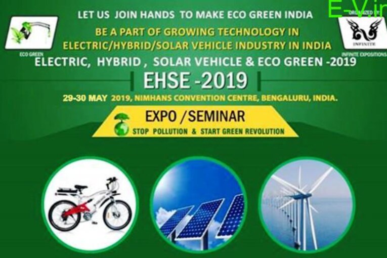 Electric, Hybrid, Solar vehicle Expo/Seminar in Bengaluru