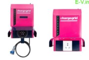 New EV charger launch by Magenta Power ties up Hindustan Petroleum for 500 charging points