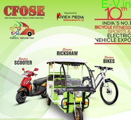CFOSE Electric Vehicles Expo 2019 in Bangalore