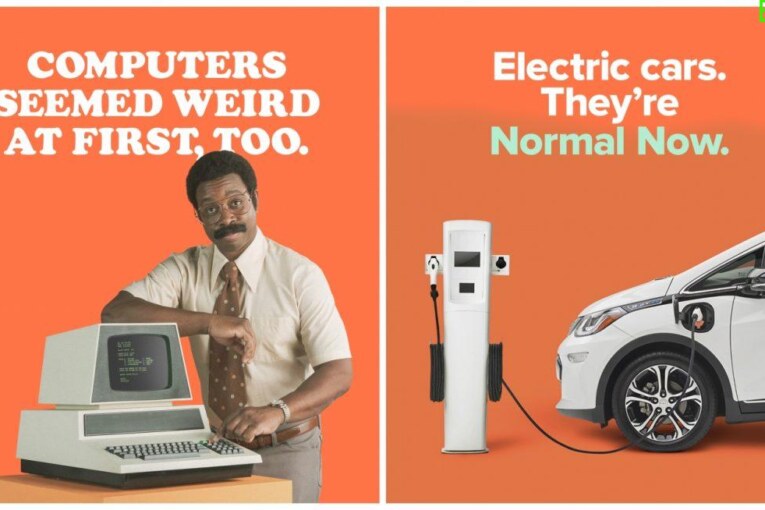 $2 Billion investment for new ad campaign to promote EV adoption