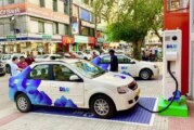 EVs startup of the week-Blu Smart Mobility