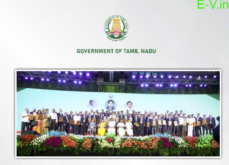 Tamil Nadu Electric Vehicle Policy 2019