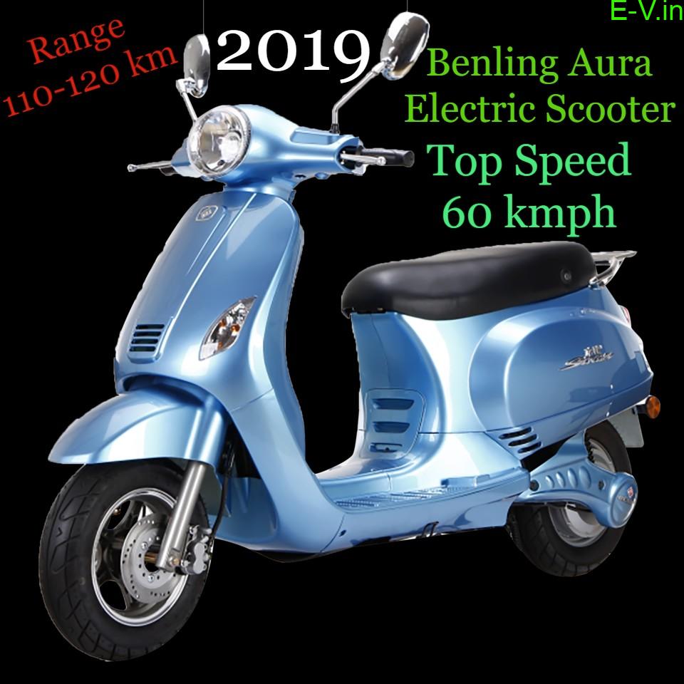 High-speed Aura Electric Scooter