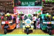 Electric 3 wheelers achieving milestone-Mahindra eAlfa & Kinetic Safar Star