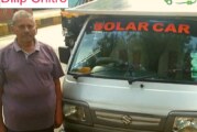 Dilip Chitre from Nagpur converted his second-hand Maruti van into solar-powered vehicle