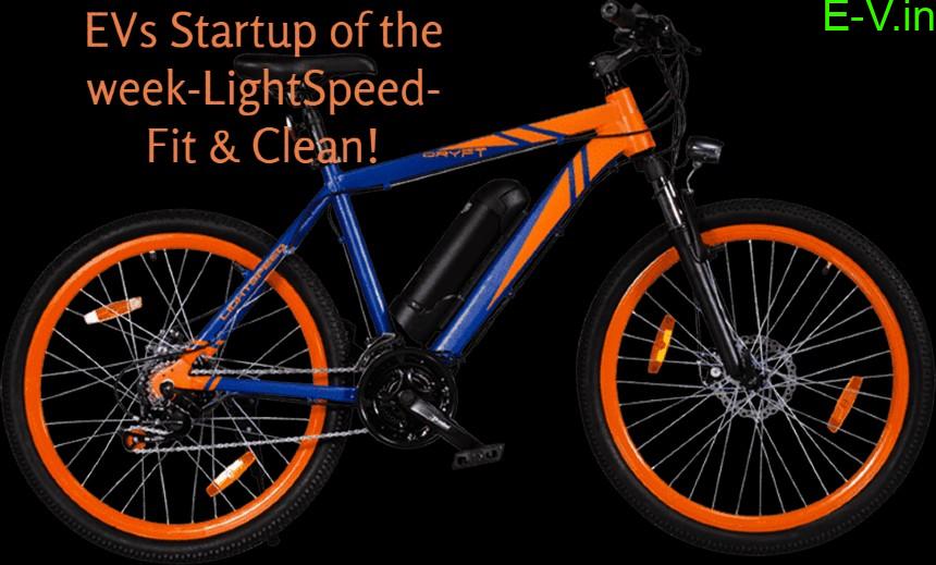 EVs Startup of the week-LightSpeed