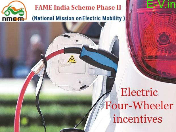 Electric Four-Wheeler incentives 