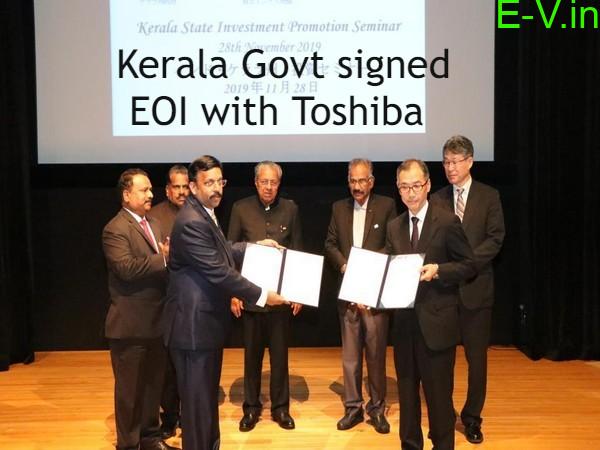 Kerala Govt signed EOI with Toshiba 