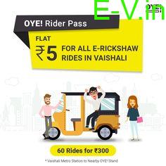 Oye! electric rickshaw