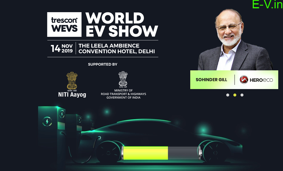 World EV Show 2019 at Delhi - India's best electric vehicles news portal