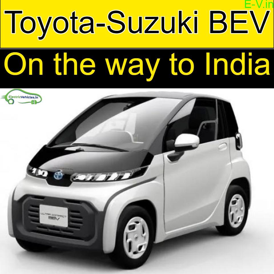 First Electric Vehicle under the Toyota-Suzuki partnership