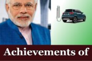 Achievements of FAME INDIA Program