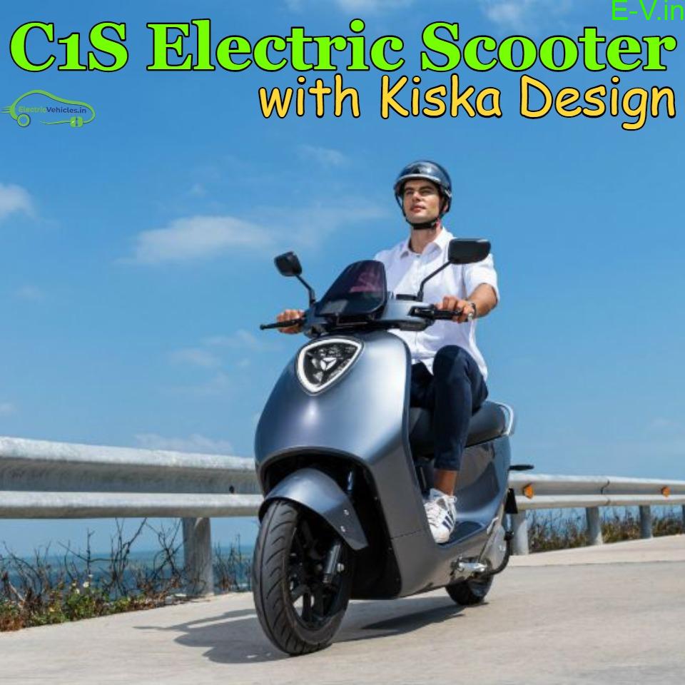 C1S Electric Scooter