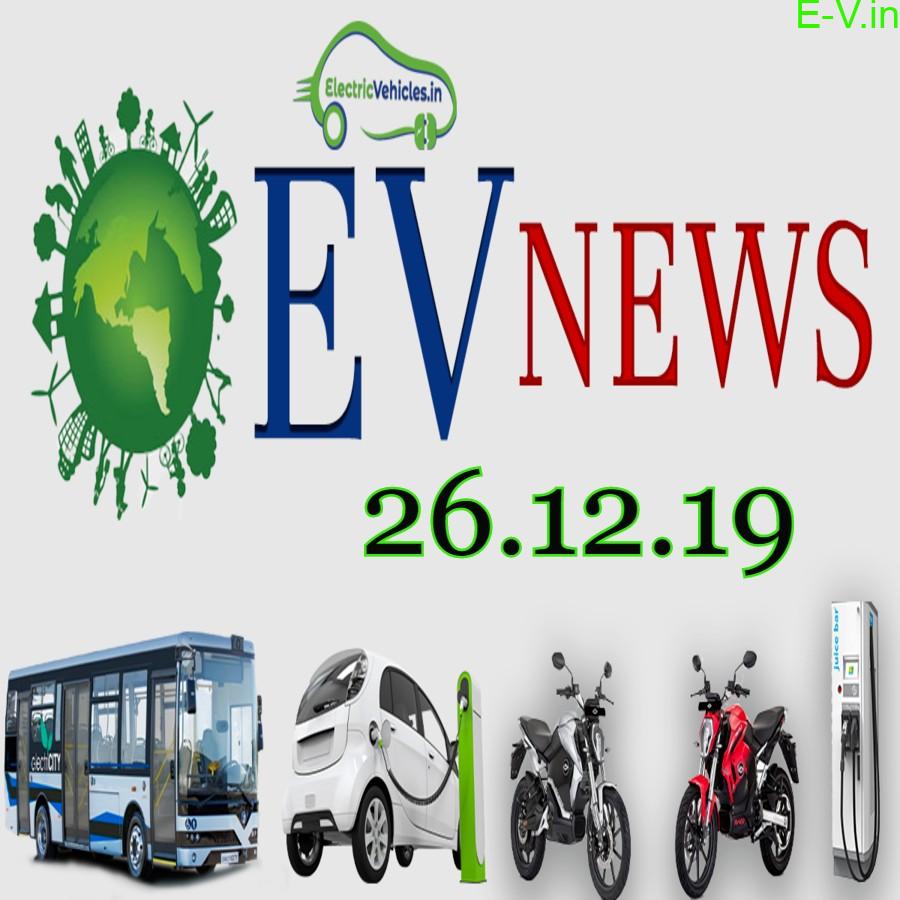 Electric Vehicles News Today