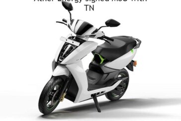 Ather Energy signed MoU with TN govt for EV manufacturing plant