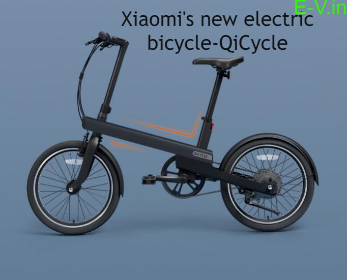 Xiaomi's new electric bicycle-QiCycle