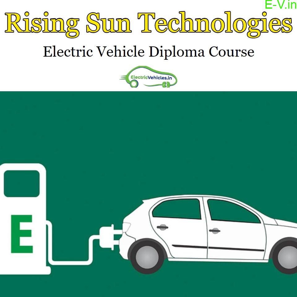 Get Free Electric Bike on Diploma Course