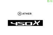 Ather 450X electric scooter teaser-Pre-orders open