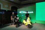 Bajaj electric scooter launched today! Check price,  features & specifications