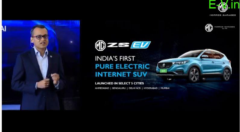MG ZS EV launched today