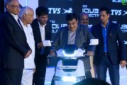 TVS iQube electric scooter launched today in India with a price tag of Rs 1,15,000