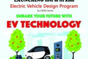 CADD Centre to launch electric vehicles technology courses