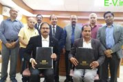EESL partnered with BSNL to install 1k EV charging points in India