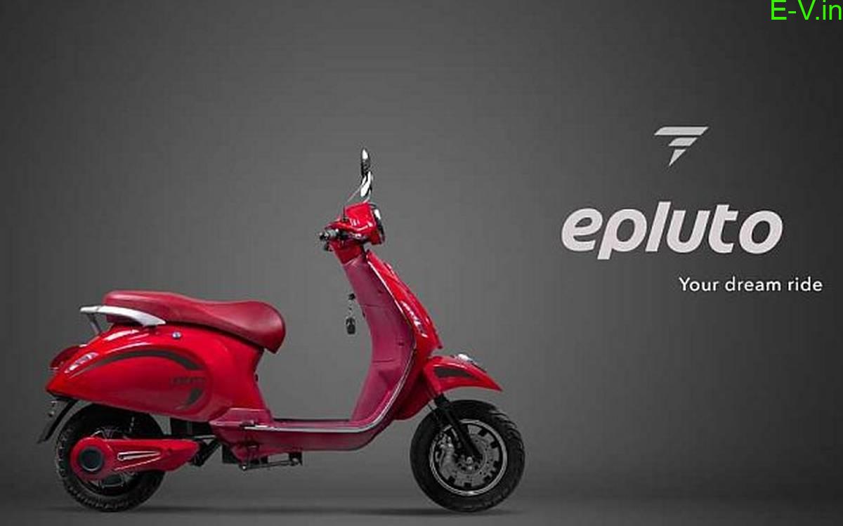 Electric scooter EPluto 7G