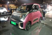 MG Motor showcased E200 EV at Auto Expo 2020 