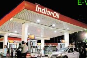 IndianOil to field test metal-air batteries for EVs
