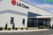 LG Chem-lithium-ion battery project in India