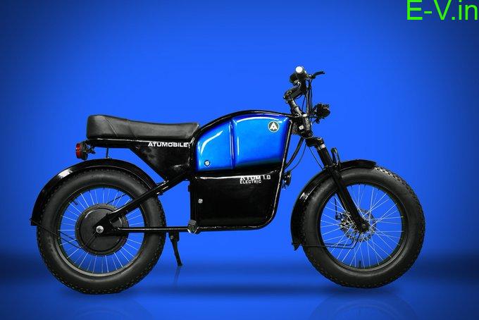  Most affordable racer electric bike