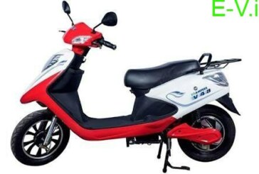 Ampere V48 electric scooter priced at Rs 40,000