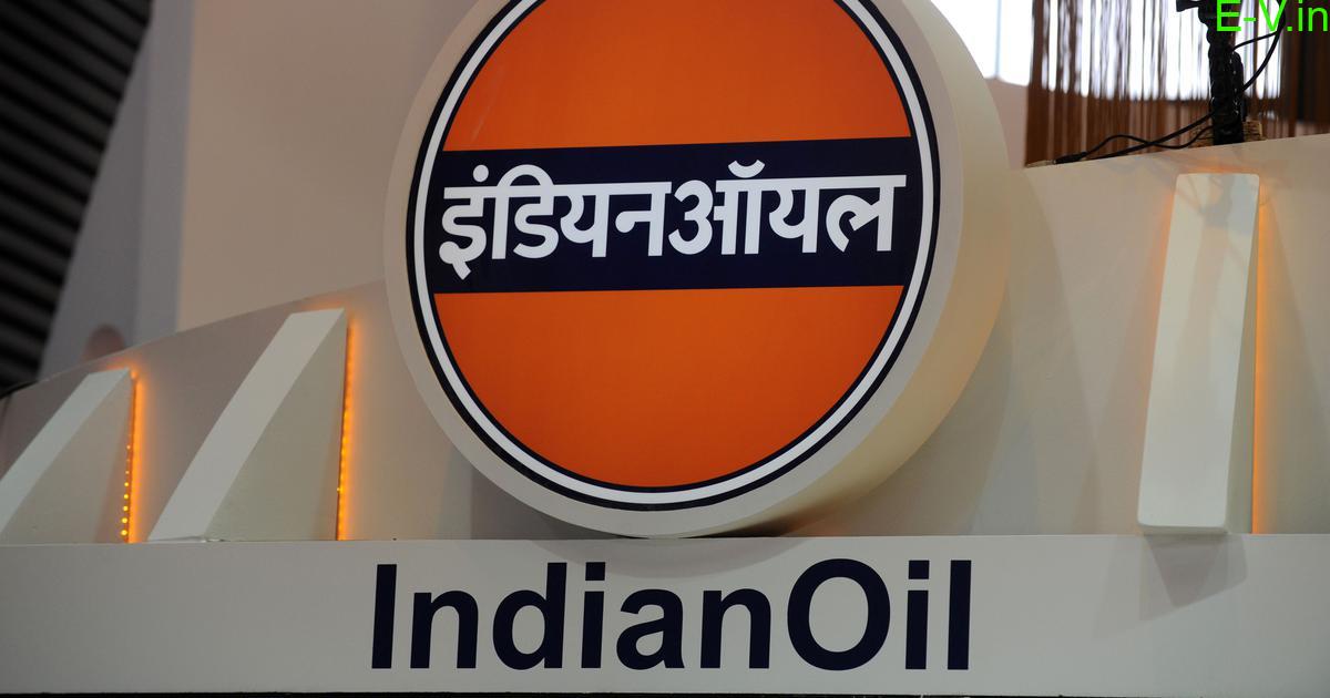 Indian Oil Corporation