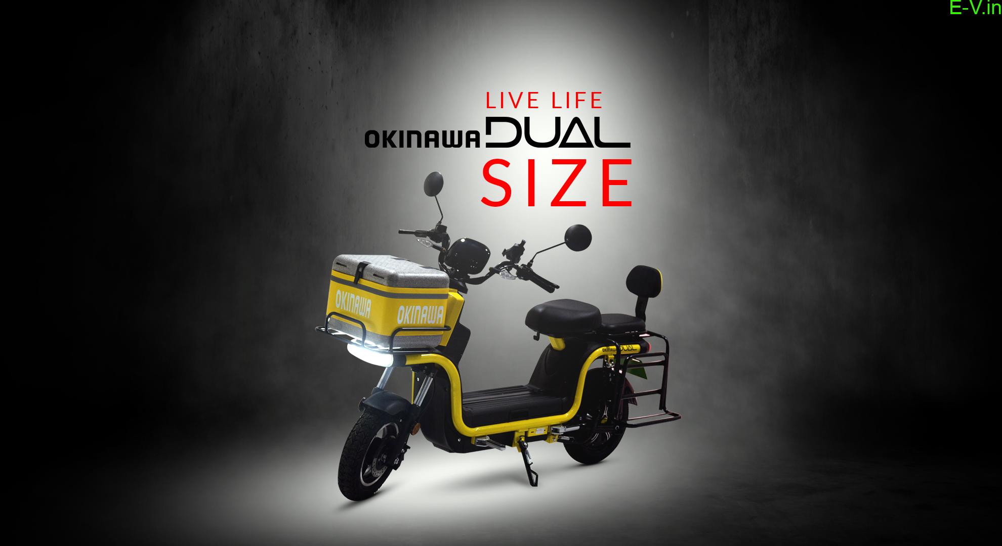 Okinawa Dual electric scooter launched for deliveries India's best