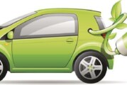 Types of EV Charging Equipment