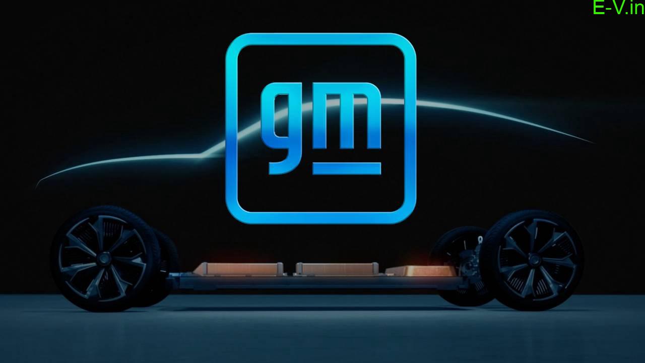 GM plans to invest $1 billion