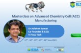 Advanced Cell Chemistry (ACC) Manufacturing Masterclass 
